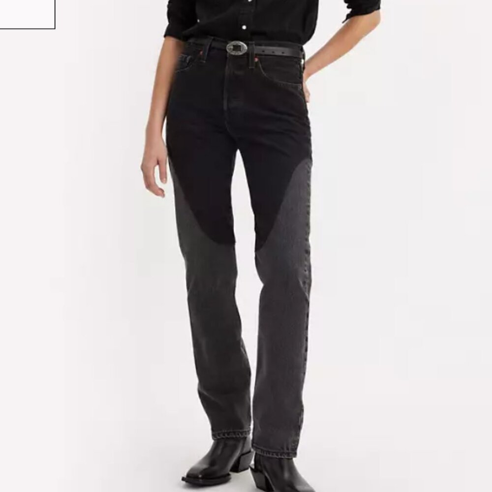 NEW WITH TAGS Women's Levi’s 501 chaps